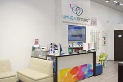Оптический салон Имидж-Оптика, с рейтингом 4.6 - находится по адресу Чувашская Республика, Чебоксары, улица Калинина, 105а 
