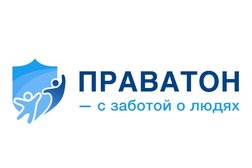 Компания по списанию кредитов и долгов ПРАВАТОН, с рейтингом 3.9 - находится по адресу Ставрополь, улица Мира, 315 