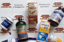 Магазин Спортивного Питания Новокузнецк Спартака Магазин Спортивного Питания Новокузнецк Спартака