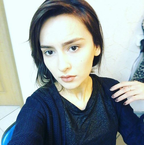 Карина Алиева