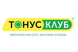 ТОНУС-КЛУБ
