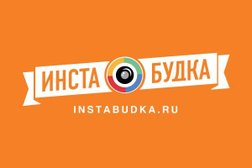 Фотобудка Instabudka, с рейтингом 3.8 - находится по адресу Москва, Варшавское шоссе, 33с4 