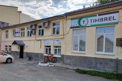 Компания Timbrel, с рейтингом 4.7 - находится по адресу Тюменская область, Ишим, улица Рокоссовского, 53 