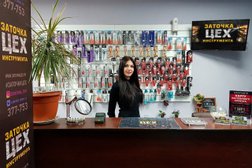 Центр заточки инструмента Цех, с рейтингом 3.5 - находится по адресу Брянск, Красноармейская улица, 42 