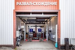 Автотехцентр Щелчок, с рейтингом 4.7 - находится по адресу Московская область, Балашиха, Щёлковское шоссе, 48 