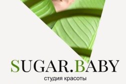 Студия красоты Sugar.baby *Шугар Бэйби, с рейтингом 4.3 - находится по адресу Московская область, Одинцово, 143006, Каштановая улица, 6 
