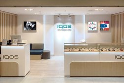 Магазин IQOS, с рейтингом 3 - находится по адресу Алматы, Валиханова, 170 