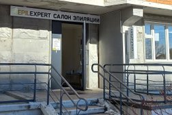 Салон эпиляции Epilexpert, с рейтингом 3.6 - находится по адресу Москва, улица Лётчика Грицевца, 12 