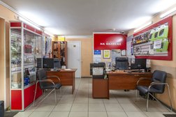Автосервис На Колесах.Ру, с рейтингом 4.5 - находится по адресу Москва, улица Академика Королева, 8к3 