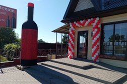 Фирменный магазин Millstream, с рейтингом 4.7 - находится по адресу Тамбов, СНТ Ревтруд-1, 544 