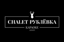 Chalet Rublevka