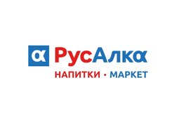 Магазин Русалка, с рейтингом 4.2 - находится по адресу Республика Татарстан, Казань, проспект Ямашева, 54 к2 