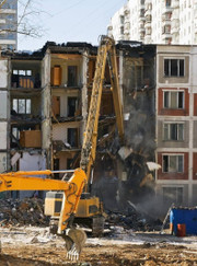 Директор Виктор Бутырин