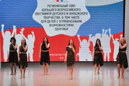 Камчатский дворец детского творчества, с рейтингом 4.6 - находится по адресу Петропавловск-Камчатский, Пограничная улица, 31а 