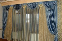 Текстиль-бюро Фифа, с рейтингом 3 - находится по адресу Екатеринбург, улица Комсомольская, 37 