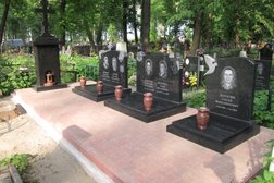 Мастерская по изготовлению памятников Мемориал, с рейтингом 2.5 - находится по адресу Ярославль, улица Гоголя, 22а 
