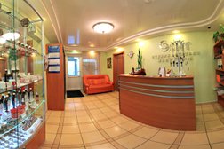 Студия эстетики лица и тела NatureLab, с рейтингом 4.5 - находится по адресу Мурманск, улица Папанина, 14 