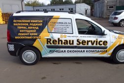 Офис Авто имидж, с рейтингом 4.2 - находится по адресу Санкт-Петербург, Сабировская улица, 41 