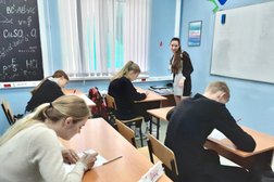 Курсы подготовки к ОГЭ и ЕГЭ Ланцман Скул, с рейтингом 4.6 - находится по адресу Самара, Дачная улица, 2 к1 
