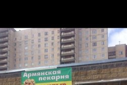 Армянская пекарня Тандыр-Шаверма, с рейтингом 4.4 - находится по адресу Санкт-Петербург, проспект Просвещения, 30 к1 
