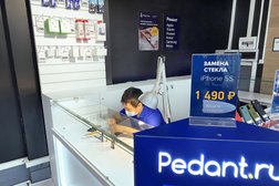 Сервис Pedant.ru центр по ремонту смартфонов, планшетов, ноутбуков, с рейтингом 5 - находится по адресу Республика Саха (Якутия), Якутск, улица Ярославского, 12/1 