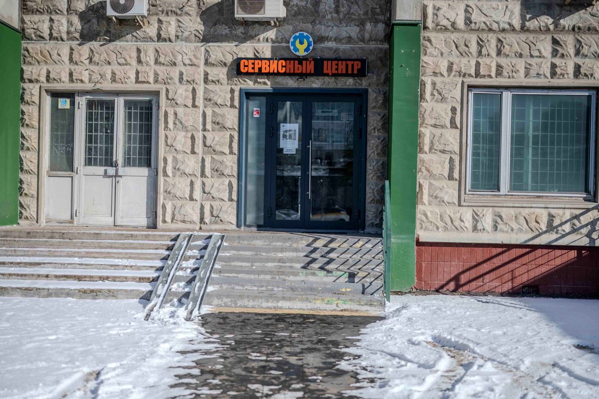 фотография Сервисного центра Смарт Сервис на Мичуринском проспекте