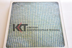 Компания по продаже компрессорной техники Ккт, с рейтингом 2.8 - находится по адресу Челябинск, улица Чайковского, 121 