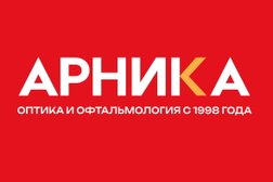 Салон оптики Арника, с рейтингом 5 - находится по адресу Республика Башкортостан, Уфа, проспект Октября, 6 
