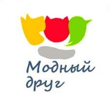 фотография Зоосалона Модный друг