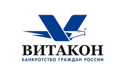 Юридическая компания Витакон, с рейтингом 3.4 - находится по адресу Псков, Октябрьский проспект, 50 