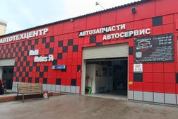 Автосервис МультиМоторс54, с рейтингом 4.8 - находится по адресу Новосибирск, улица Сибиряков-Гвардейцев, 62 к2 