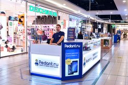 Сервис Pedant.ru, с рейтингом 4.5 - находится по адресу Ростов-на-Дону, Михаила Нагибина проспект, 32/2 