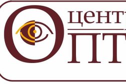 Оптико-медицинский центр Центральная оптика, с рейтингом 4.1 - находится по адресу Белгород, улица Конева, 2а 