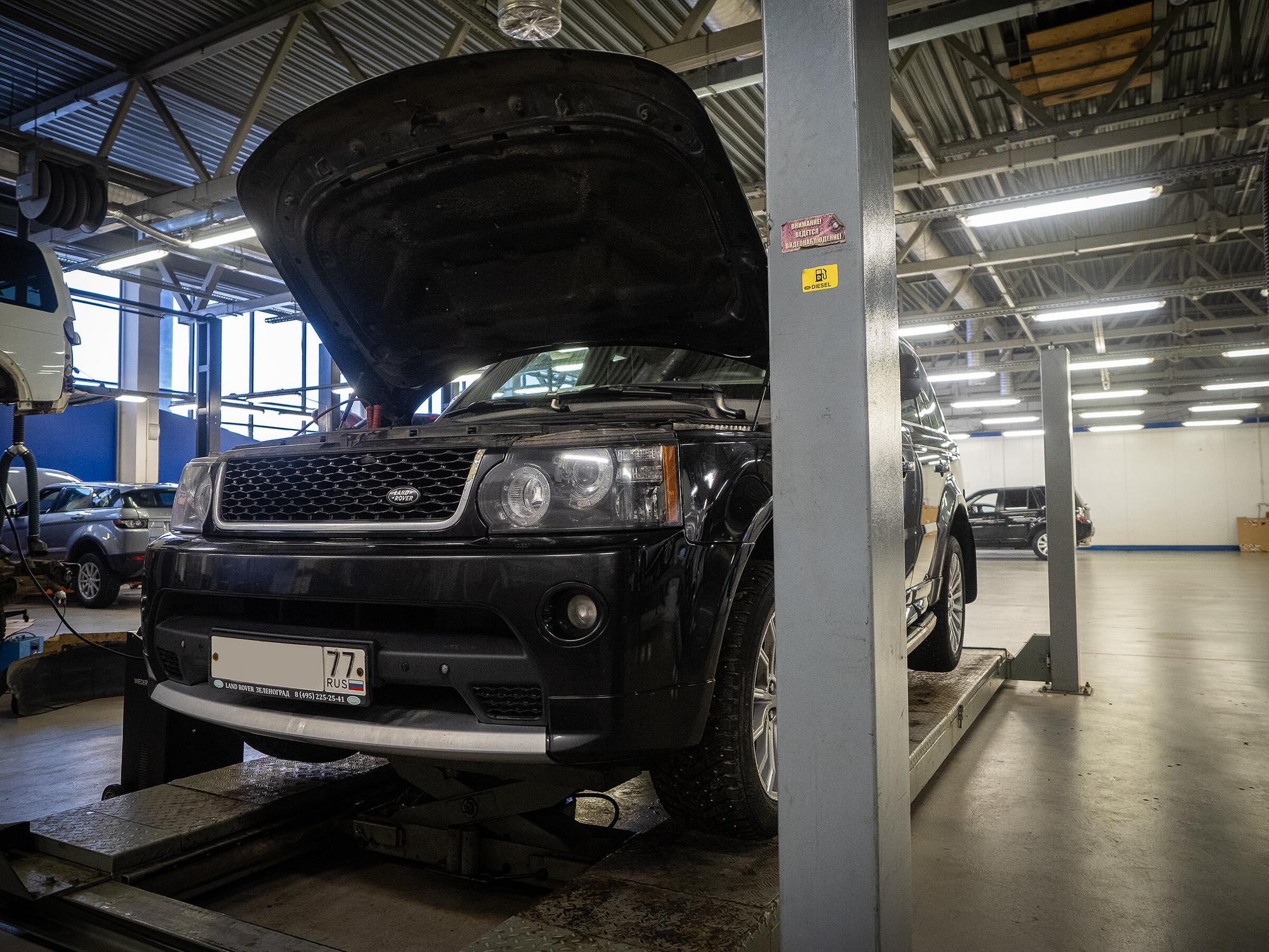 Сервис land rover севастополь Сервис land rover севастополь