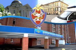 Клинический госпиталь на проспекте Культуры, с рейтингом 3.3 - находится по адресу Санкт-Петербург, проспект Культуры, 2 