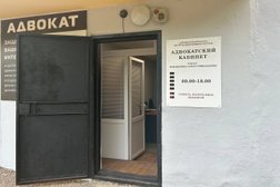 Адвокатский кабинет Новоженина О.Г., с рейтингом 2.8 - находится по адресу Республика Башкортостан, Салават, улица Островского, 6 