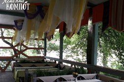Ресторан Алма-Ата Компот, с рейтингом 2.2 - находится по адресу Алматы, микрорайон Кок-Тобе, улица Сагадата Нурмагамбетова, 28 