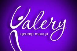 Центр танца VALERY, с рейтингом 4.2 - находится по адресу Санкт-Петербург, Купчинская улица, 26 к1 