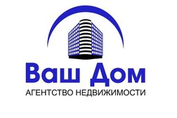 Агентство недвижимости Ваш дом, с рейтингом 3.4 - находится по адресу Ростов-на-Дону, Красноармейская улица, 176 