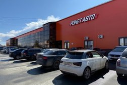 Автосервис Рокет Авто Сервис, с рейтингом 4.8 - находится по адресу Тюмень, улица Щербакова, 160В 