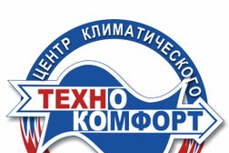 Магазин Центр климатического оборудования, с рейтингом 3 - находится по адресу Усть-Каменогорск, улица Геологическая, 1/1 