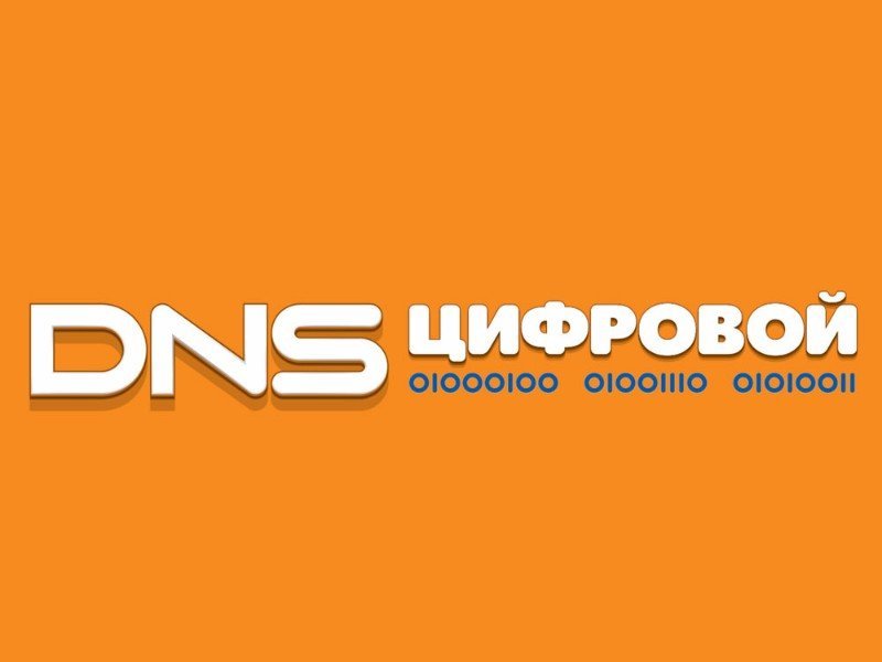 Днс Спб Адреса Магазинов В Невском Районе Днс Спб Адреса Магазинов В Невском Районе