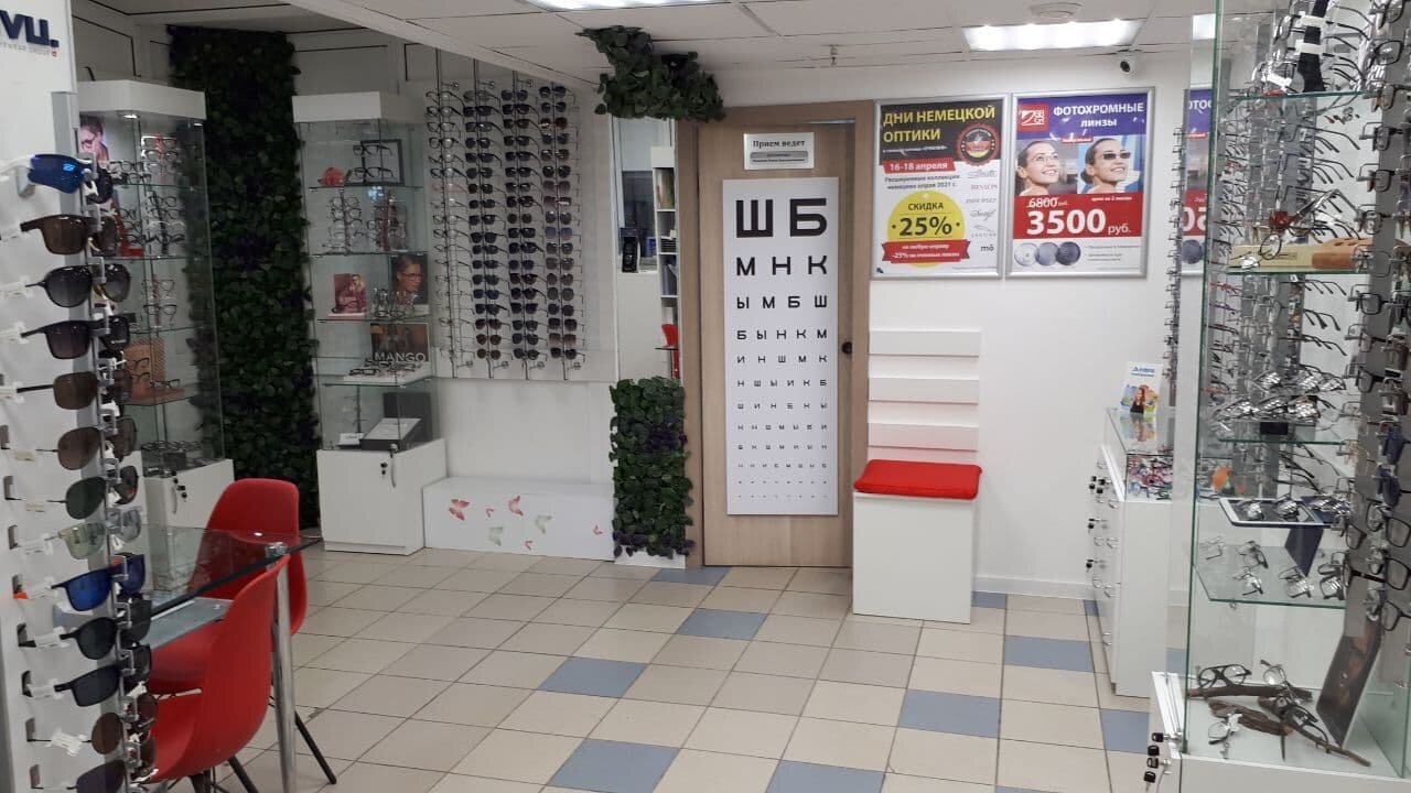 фотография Салона оптики Очкофф на Технической улице