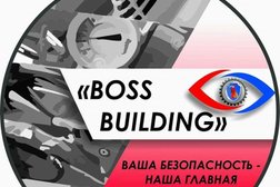 Строительно-монтажная компания Boss Building, с рейтингом 4 - находится по адресу Алматы, Байтурсынова, 9 
