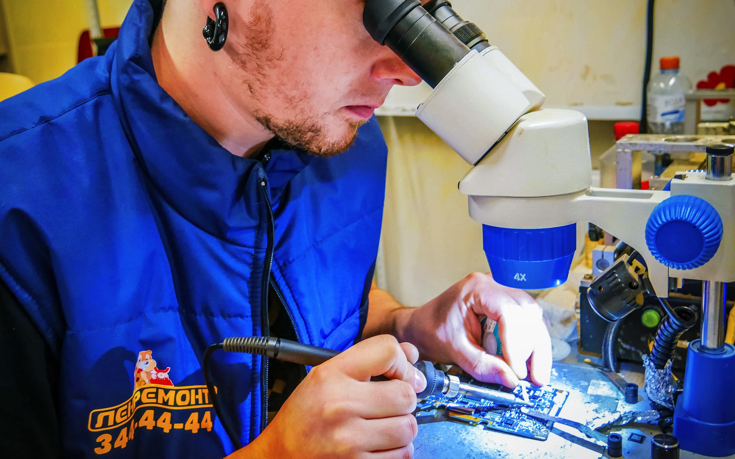 Ленремонт, сервисный центр на проспекте Пятилеток в Санкт-Петербурге 🔧 ...