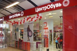 New City Магазин Одежды Сергиев Посад