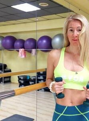 Тренер по фитнесу Елена Николаевна Зелинская