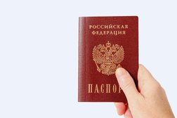 Берег-НН