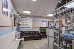 Ветеринарная клиника Дай лапу, с рейтингом 3.5 - находится по адресу Московская область, Балашиха, Балашихинское шоссе, 18 