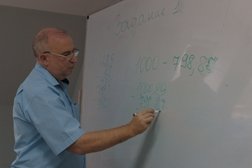 Школа Leaders, с рейтингом 4.6 - находится по адресу Краснодар, микрорайон Юбилейный, проспект Чекистов, 9/1 